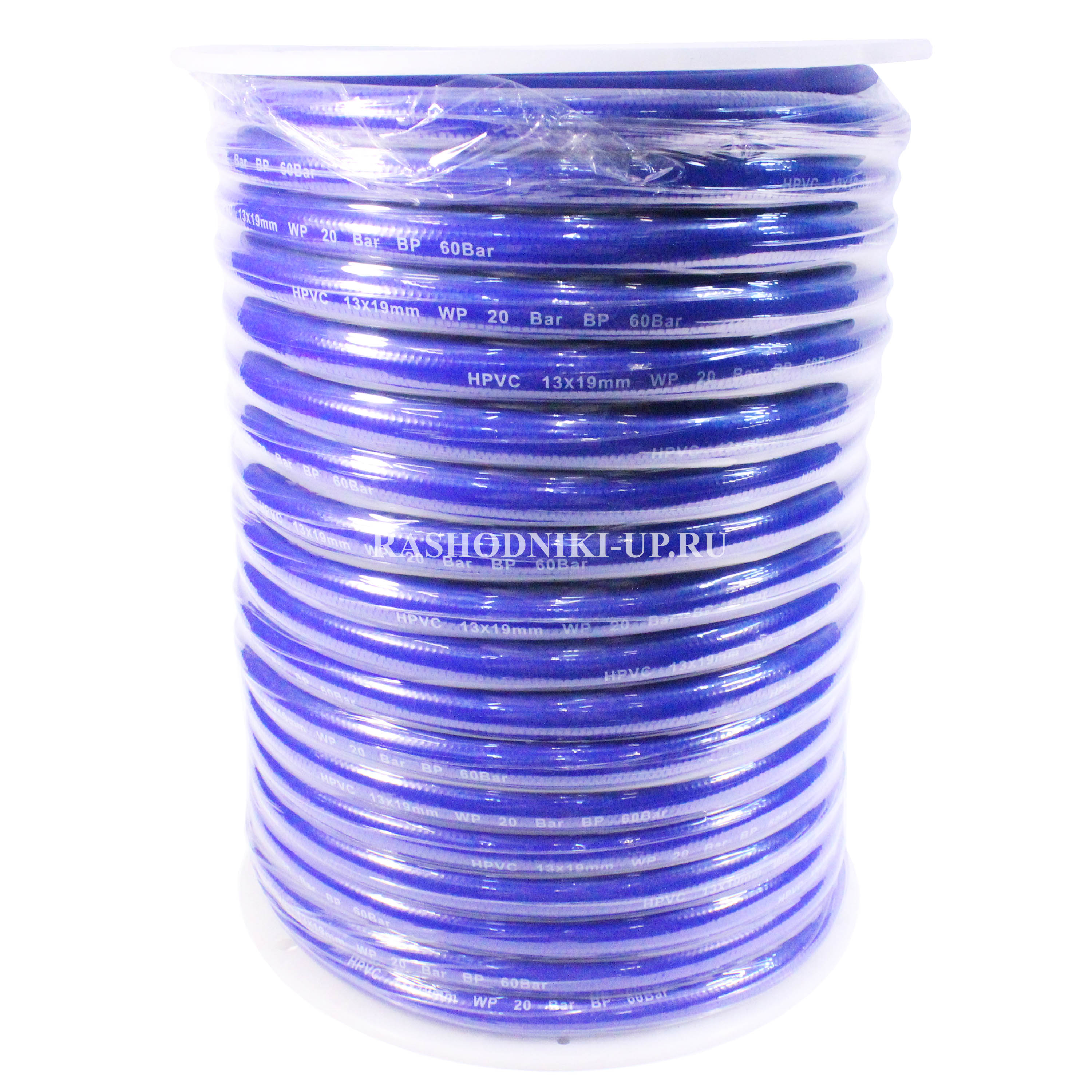 Шланг прямой PVC (13*19мм) H1319PVC (1м) синий