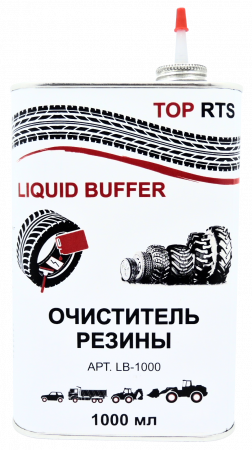 Буферный очиститель TOP RTS LIQUID BUFFER  (1000мл)