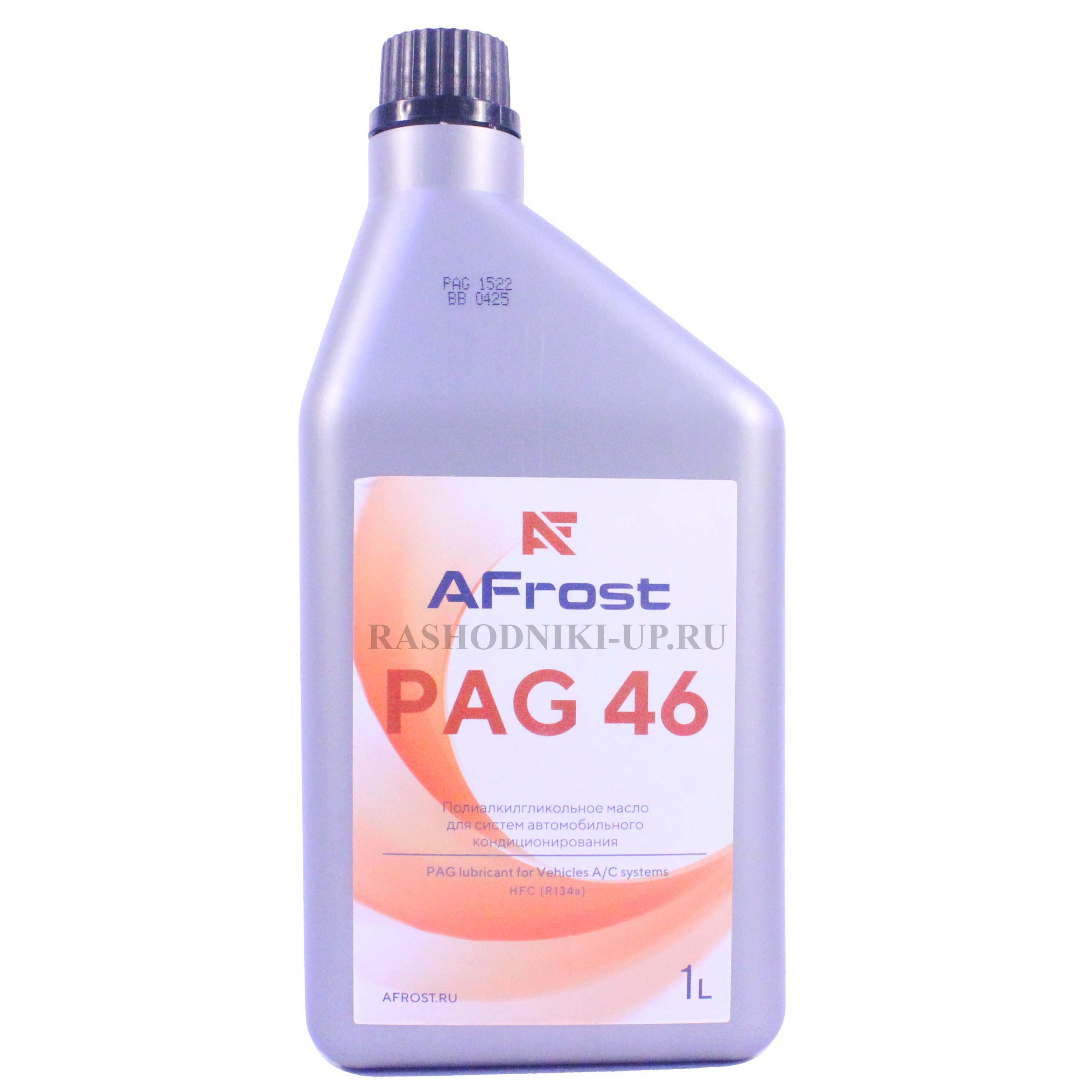 Синтетическое масло для заправки кондиционеров (1л) LR-PAG 46