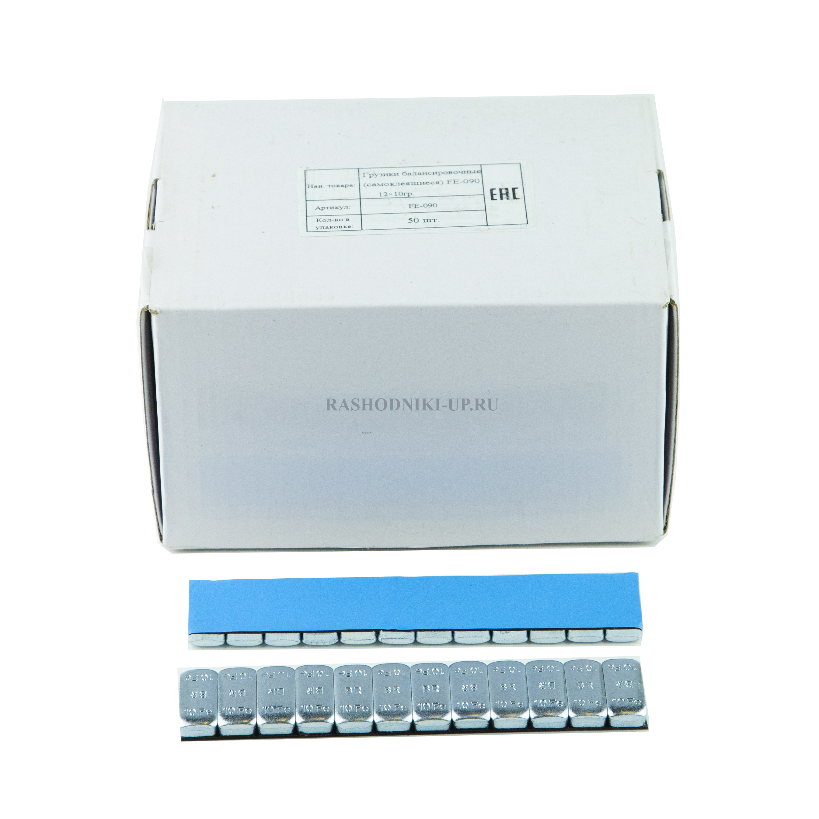 Fe 090 Тонкие синие стальные 12*10г (50шт)