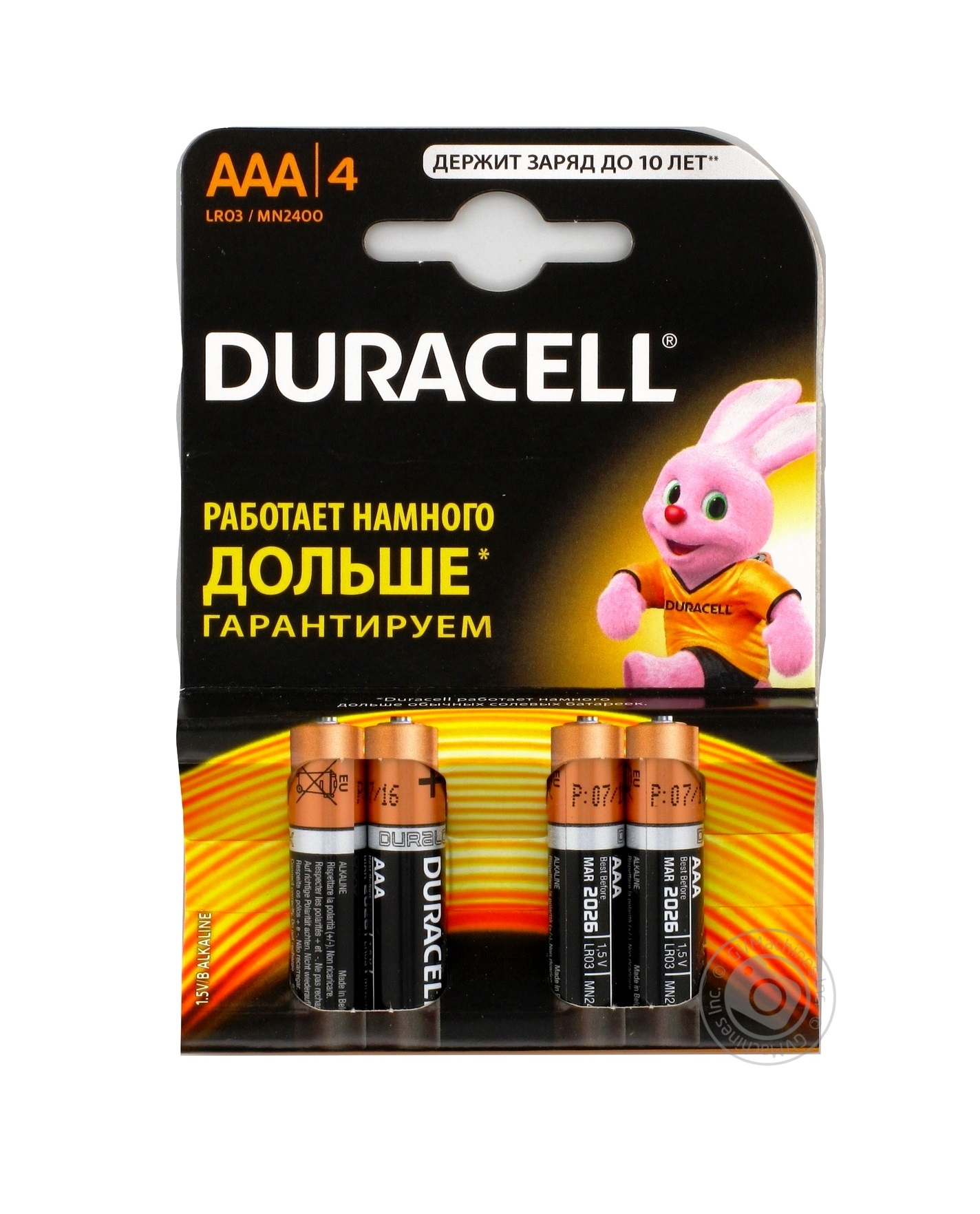 Батарейка DURACELL ААA 4 LR03/MN2400