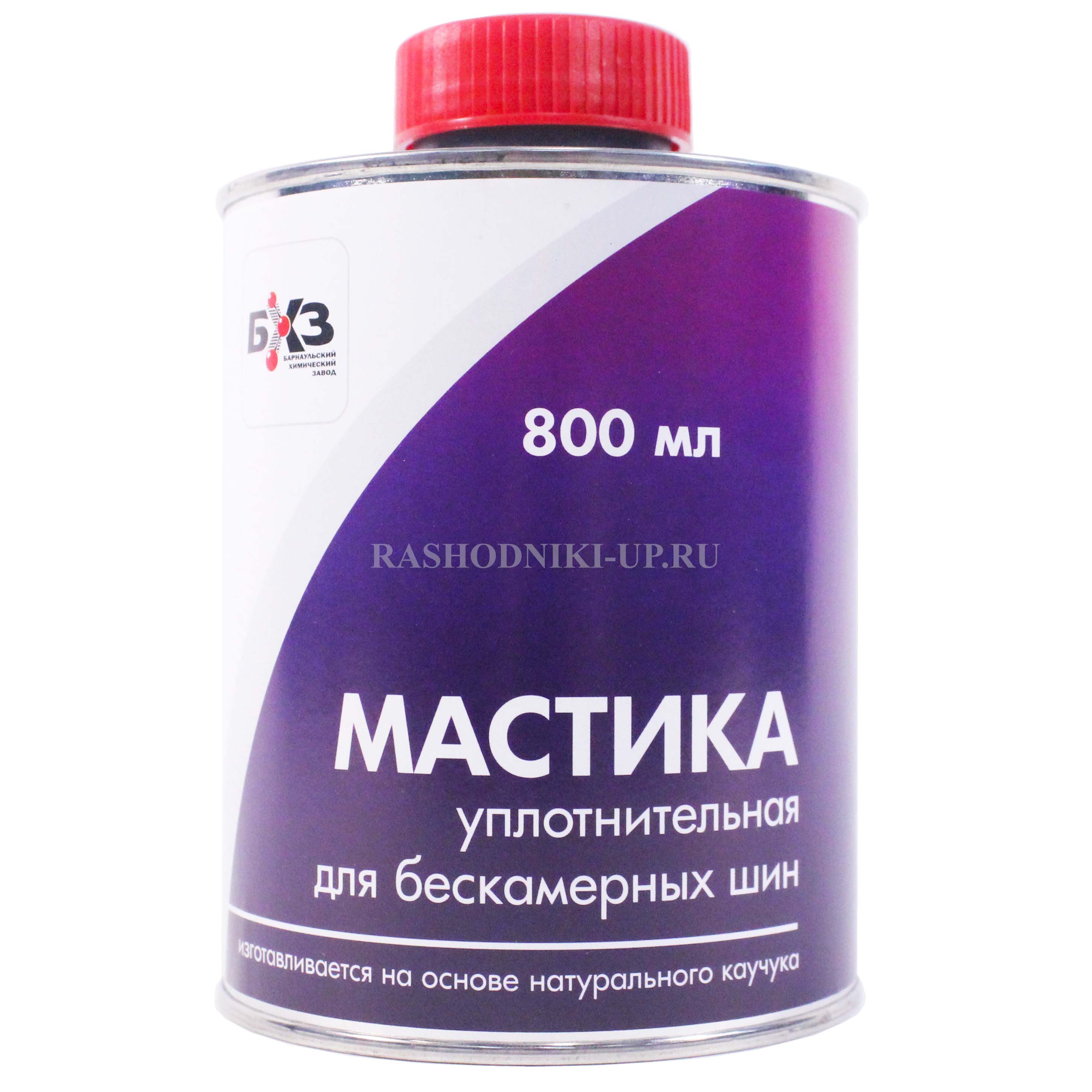 Мастика уплотнительная БХЗ 800мл