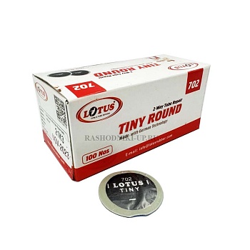 Заплатки Tiny Round Lotus 702 (29 мм) 100шт