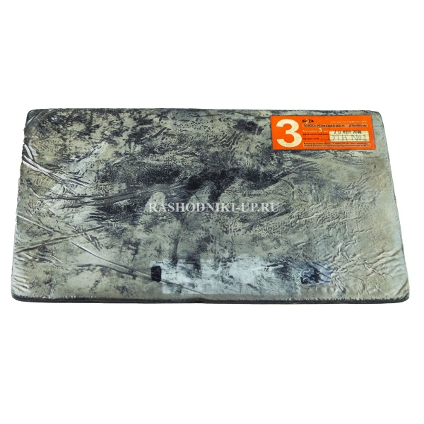 Резина сырая БХЗ 2БК-11 (3мм) 270-180мм