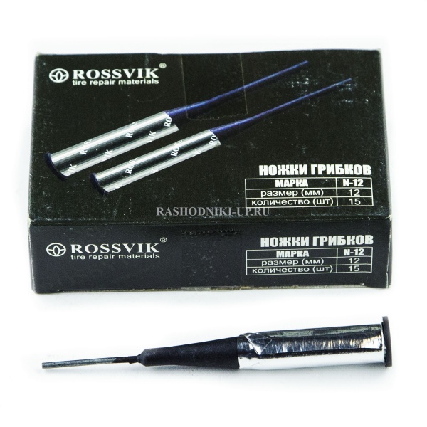 Ножки грибков №12 15шт