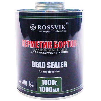Герметик бортов ROSSVIK  1000мл.