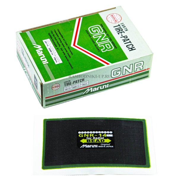 Пластырь GNR-14 (MR-14) 85*130мм 10шт 28114