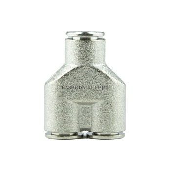 В 197/3 Цанга-тройник 8*8мм