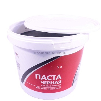 Паста монтажная черная БХЗ (5л)