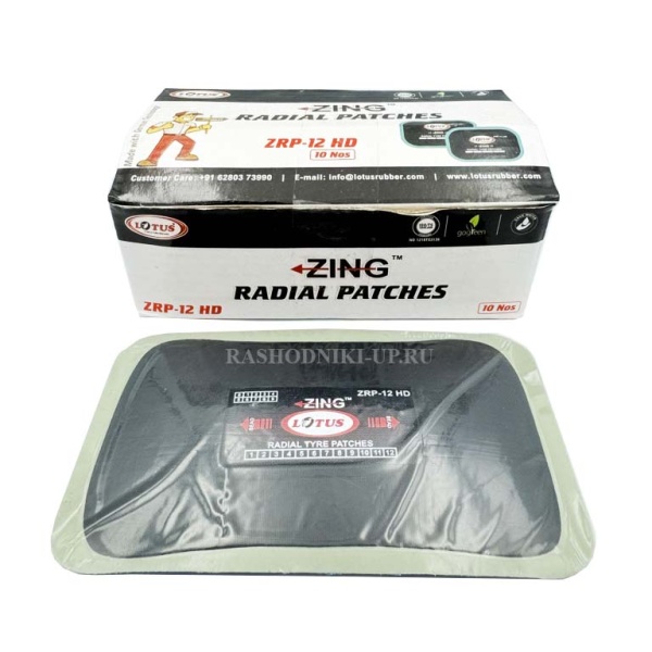 Пластырь Lotus ZRP-12HD 74*128 мм 10шт