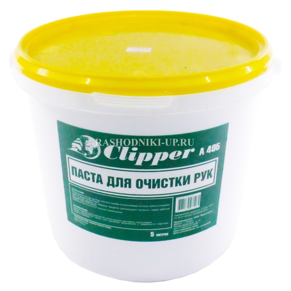 Паста для рук Clipper (5кг)