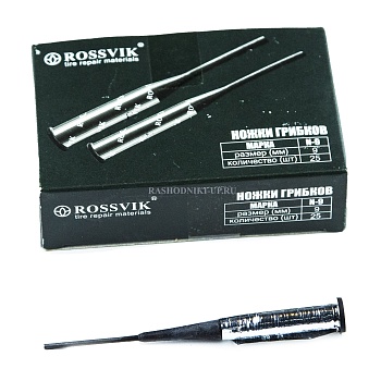 Ножки грибков Rossvik №09 25шт