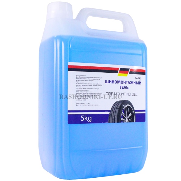 Гель для шиномонтажа (5кг)
