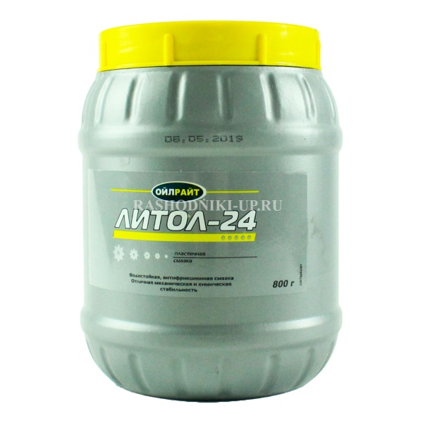 Смазка Литол-24 (0,8кг)