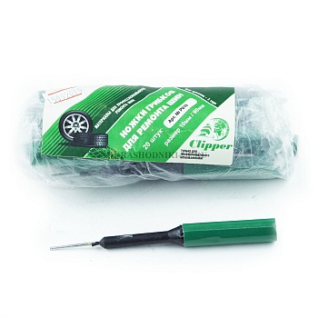 Ножки грибков 10мм, 20шт, Р 010