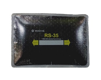 Пластырь RS-35 (130-180мм) 1шт