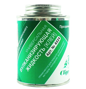 А 524 Клей Clipper прозрачный (240мл)