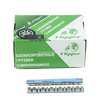 0064Т Стандартные синие мото (50шт)