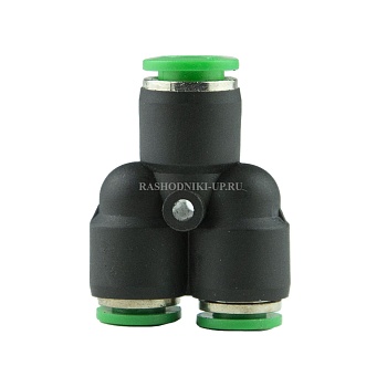 В 267/2 Цанговый Y-тройник  8мм - 2 по 6мм