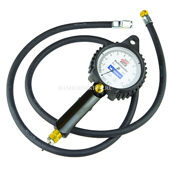 Пистолет-манометр Michelin GUN3  519 9356 (39-722)