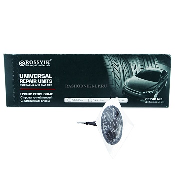 Грибок ROSSVIK 12-3 (15шт)