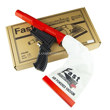 Пневмопылесос NORM НР-1158R