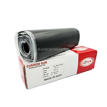 Резина сырая Lotus 510 (толщина 1,2мм, ширина 220 мм) 1кг