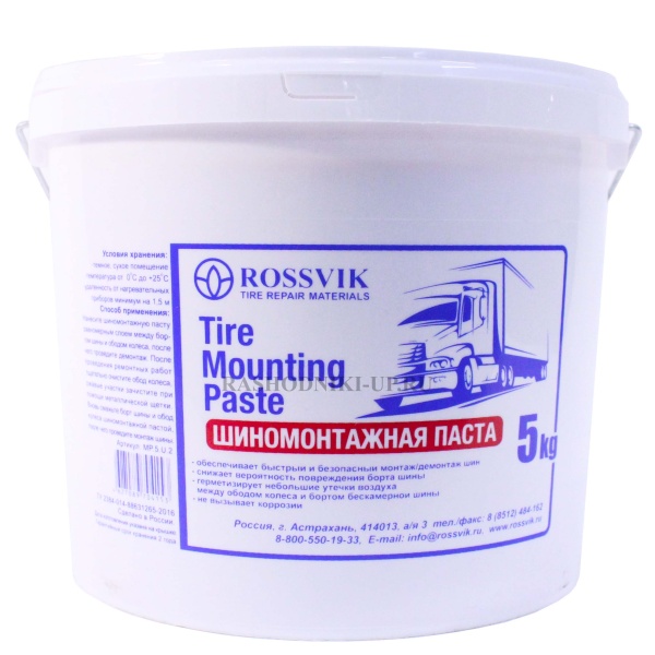 Паста монтажная ROSSVIK (5кг)