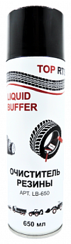 Буферный очиститель TOP RTS LIQUID BUFFER аэрозоль (650мл)