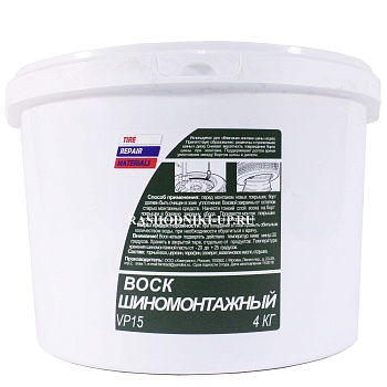 Паста монтажная ECROSS воск (4кг)