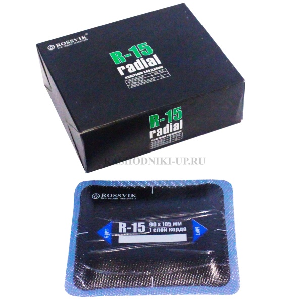 Пластырь R-15 (90-105мм) 10шт