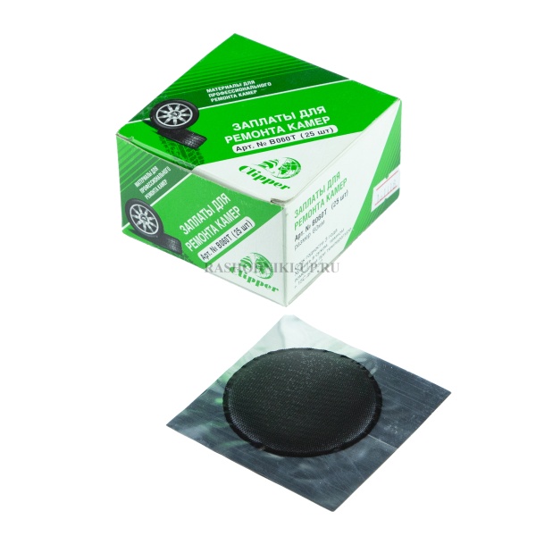 Заплатки Clipper В 060T (60мм) 25шт