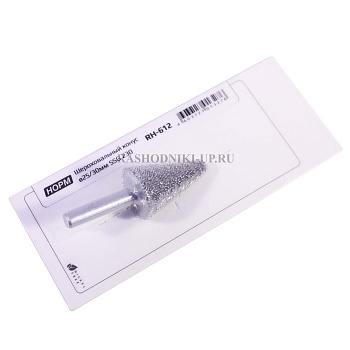 BJ 612 Абразивный конус (25/30мм, зерно 230)