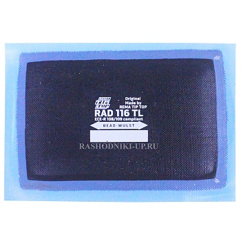 512 1160 Пластырь TL-116/1 (67*104мм) 1шт