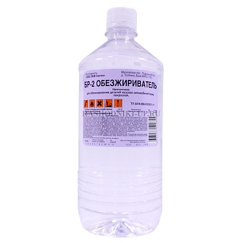 Обезжириватель  (1л)