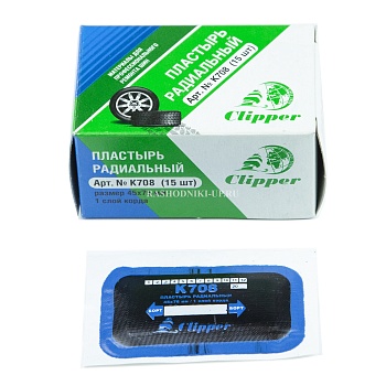 Пластырь К 708 (45*75мм) 15шт 1сл корда