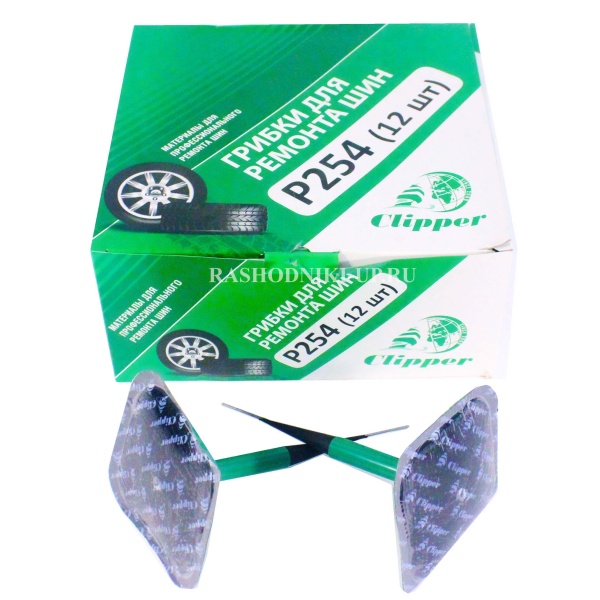 Р 254 Грибок Clipper ножка-12мм, шляпка-88мм (12шт)