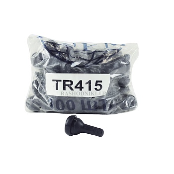 Вентиль б/к TR-415 100шт