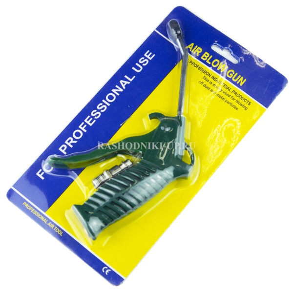 Пистолет для продувки ТСР-88 красный