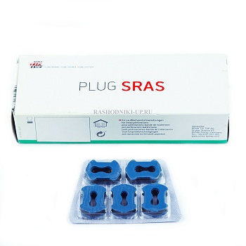 510 3706 Набор якорей (5шт)