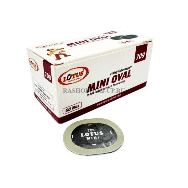 Заплатки Mini Oval Lotus 709 (31*40 мм) 50шт