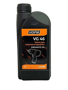 Масло для пневмоинструмента Норм 14-646 (1л)
