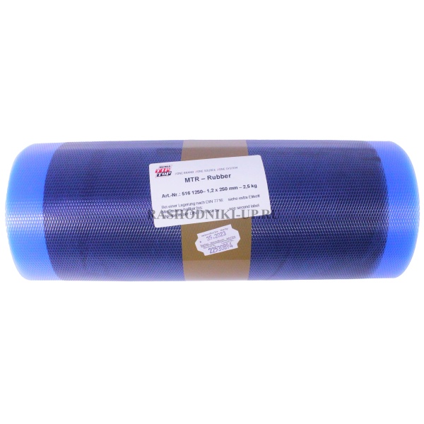 516 1250 Rema Tip-Top  Резина сырая (1,2мм) 2,5кг