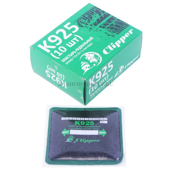 Пластырь К 925 (118*120 мм) 10 шт 3 слоя корда