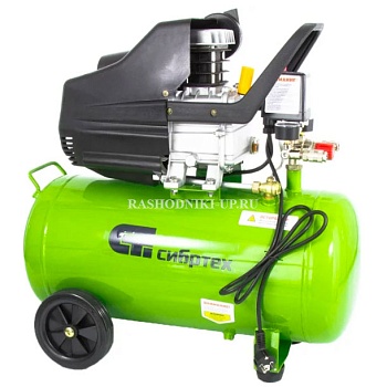 Компрессор СИБРТЕХ КК-1500/24 1,5кВт 198л/мин (24л) 58038