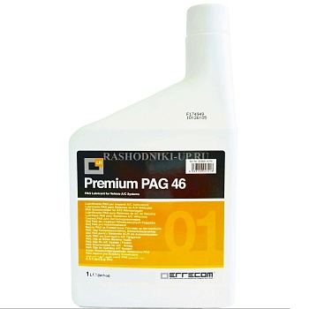 Синтетическое масло для заправки кондиционеров (0,5л) LR-PAG 46
