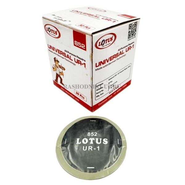 Пластырь универсальный Lotus UR-1 65 мм 30шт