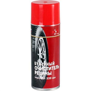 Буферный очиститель БХЗ аэрозоль (520мл)