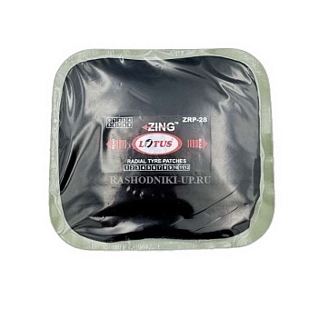 Пластырь Lotus ZRP-28 105*120 мм 1шт