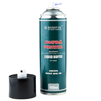 Буферный очиститель ROSSVIK аэрозоль 450мл